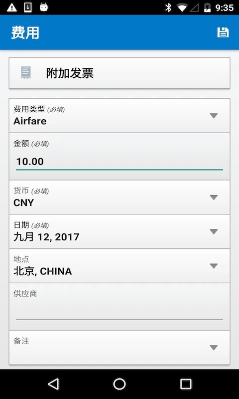PG娱乐官方网站下载1